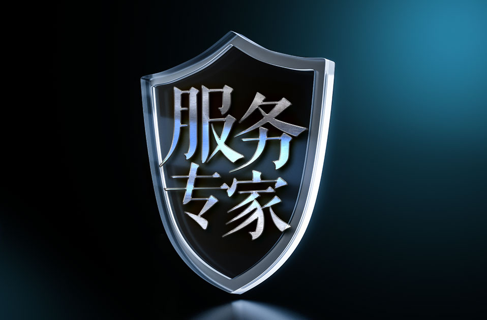 你遇過這樣糟糕的售后服務嗎？